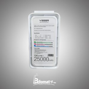 Powerbank Veger 25000mAh
