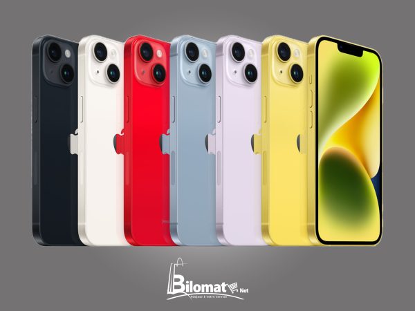 iPhone 13 Simple